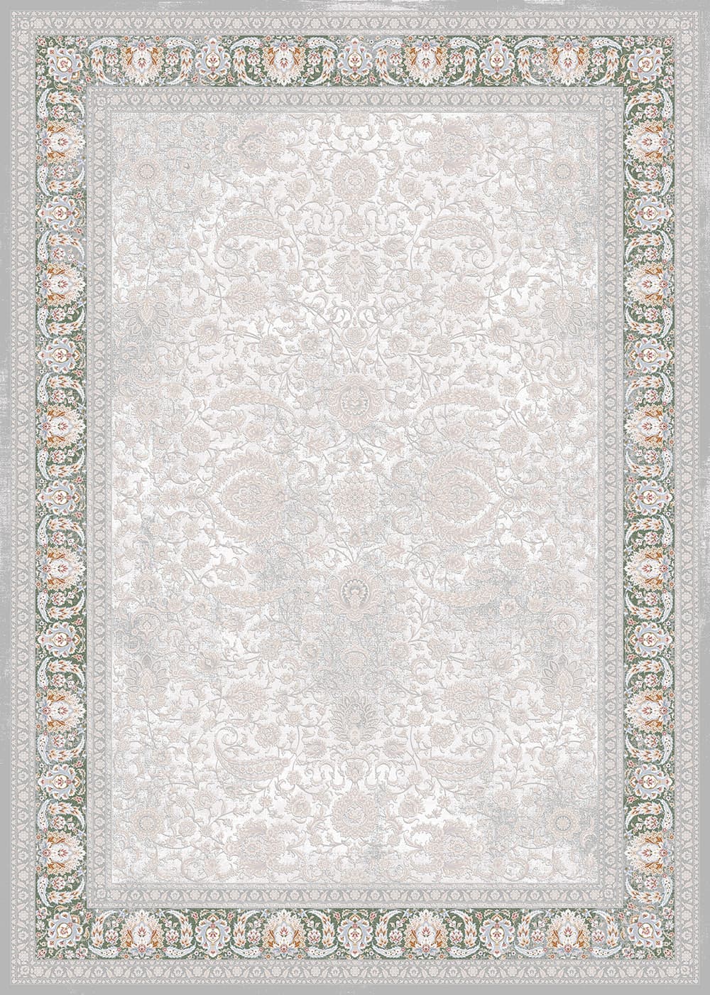 Nain Refinement 14120