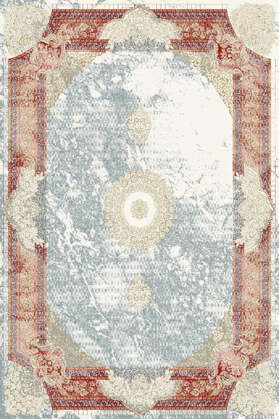 Nain Refinement 3010