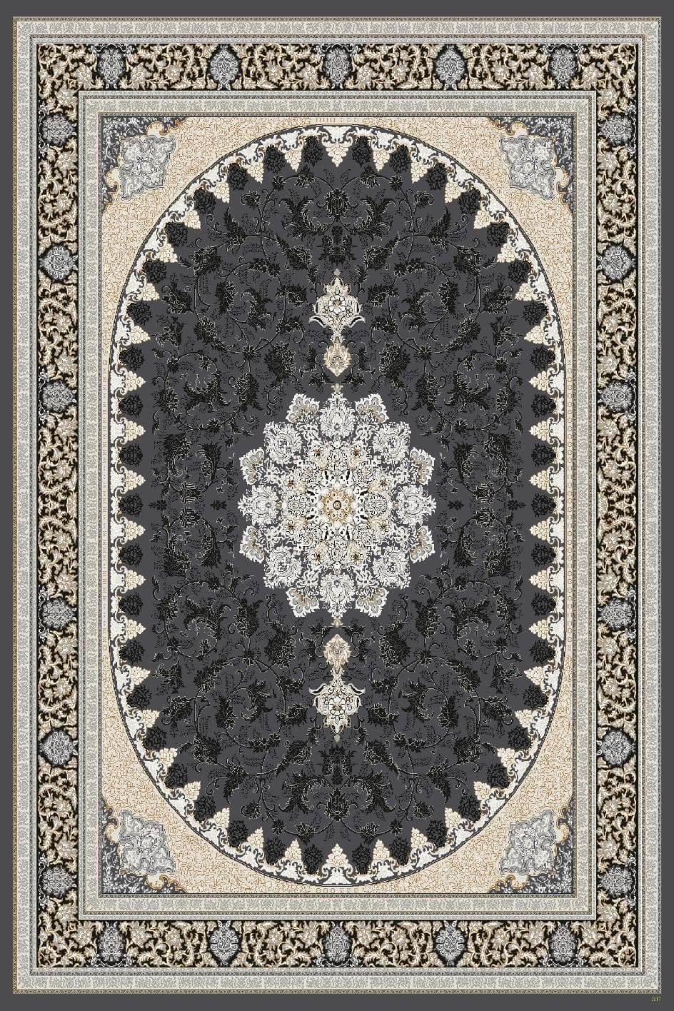 Nain Refinement 3017